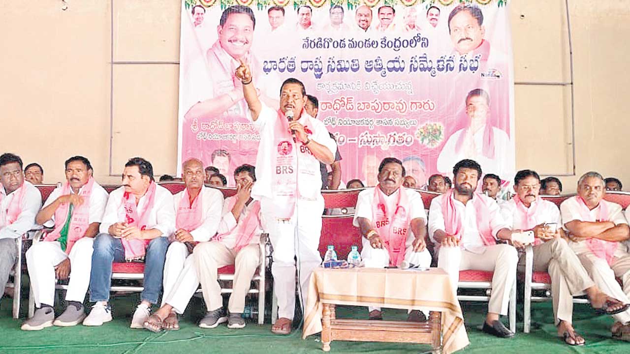 గడప గడపకూ సంక్షేమ ఫలాలు