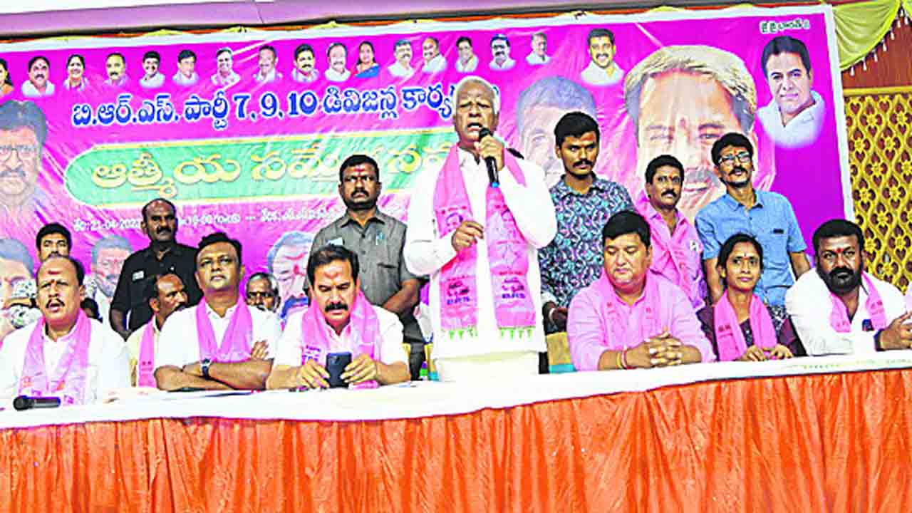 దేశానికే రోల్‌ మోడల్‌ తెలంగాణ