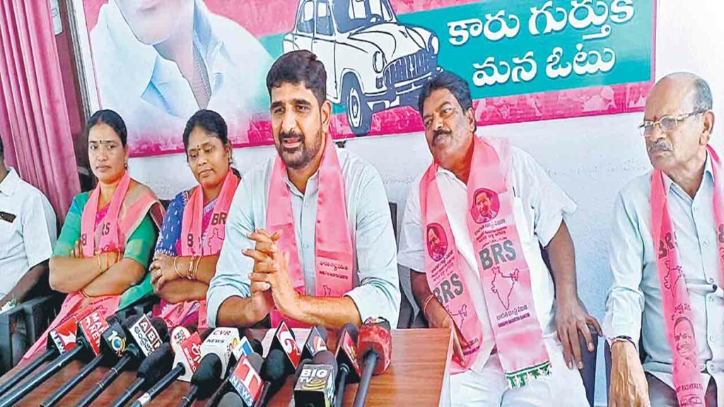 Mlc Kaushik Reddy