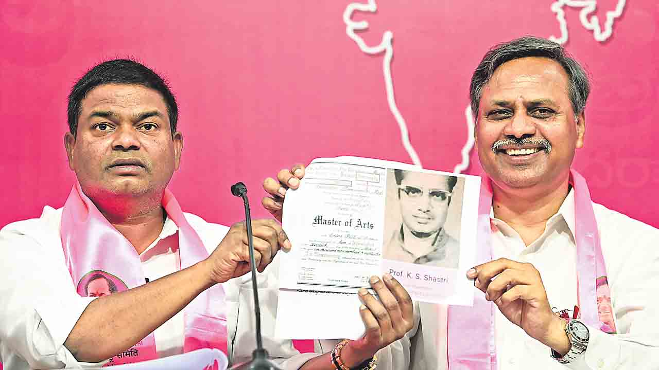 బండీ ఫోన్‌ ఎందుకివ్వవ్‌?