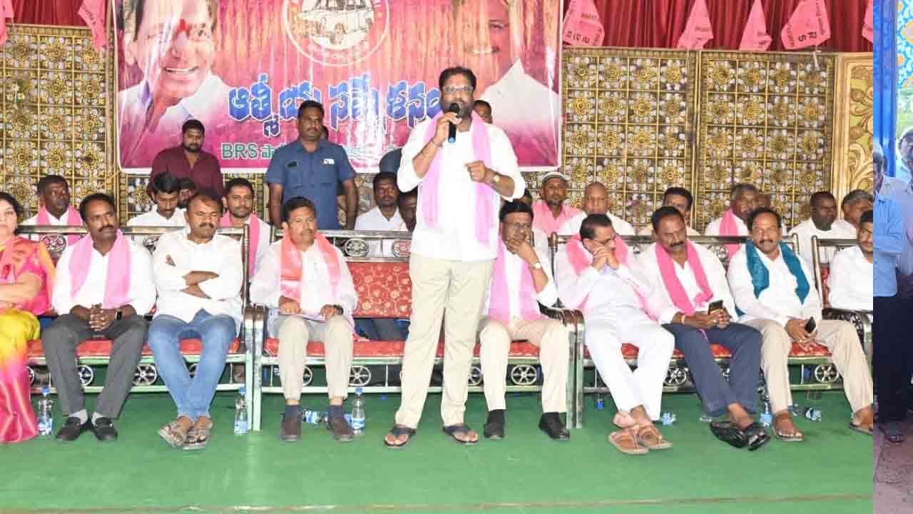 నాడు దుర్భిక్షం నేడు సుభిక్షం