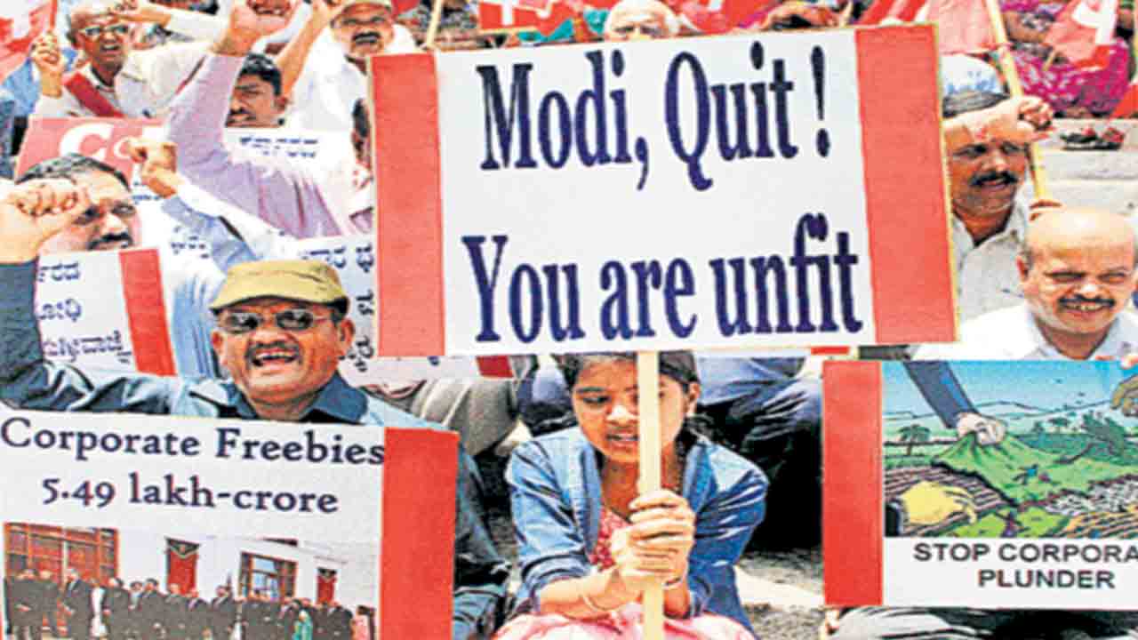 తప్పుకోవలసిందే