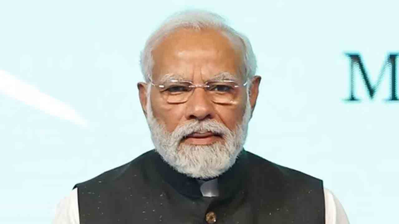 మోదీజీ.. 350 కోట్ల స్కాం సంగతేంది?