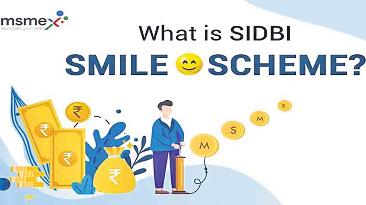 ఎంఎస్‌ఎంఈ క్లస్టర్లకు సిడ్బీ చేయూత