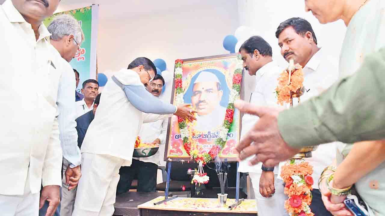 బలహీనవర్గాల ఆశాజ్యోతి జగ్జీవన్‌రామ్‌