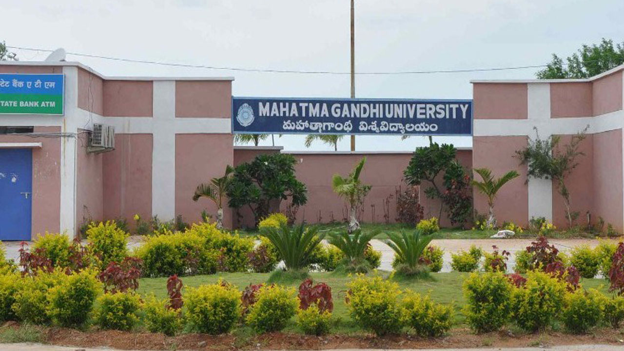 ‘ఎన్‌ఏడీ’ స్కీమ్‌లో ఎంజీయూ