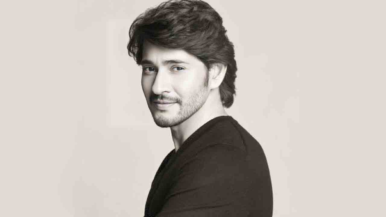 Mahesh Babu |  తండ్రీ కొడుకు పాత్రల్లో మహేశ్‌ బాబు.. థ్రిల్‌ అవుతున్న ఫ్యాన్స్‌