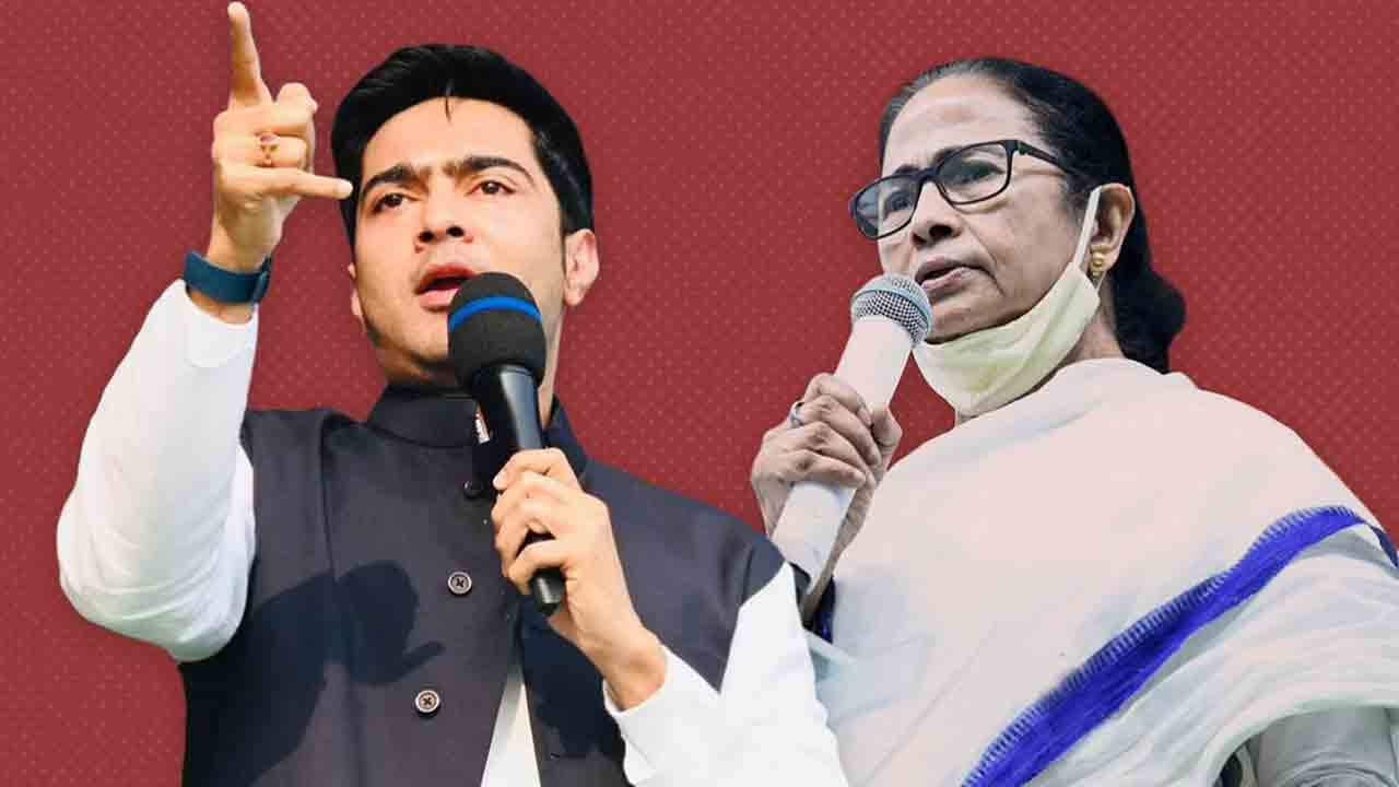 One Crore Letter Campaign | పెండింగ్‌ నిధుల కోసం కేంద్రంపై టీఎంసీ పోరాటం.. కోటి లేఖల ప్రచారానికి శ్రీకారం