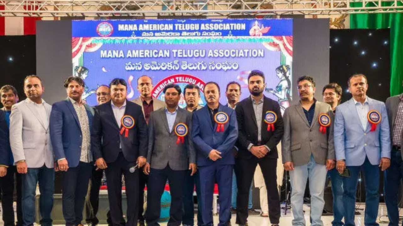 అమెరికాలో ‘మాటా’ ఆవిర్భావం