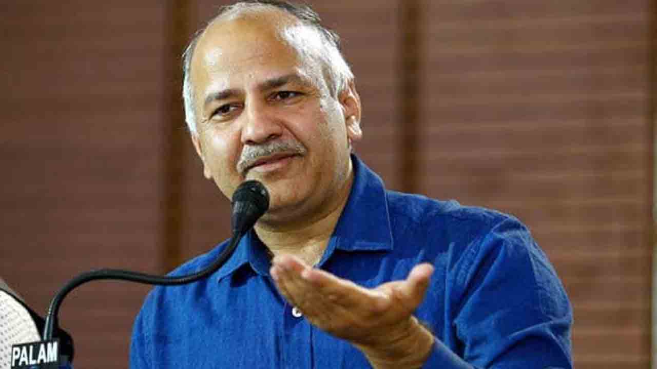 Minish Sisodia | మనీష్‌ సిసోడియా కస్టడీ జూన్‌ 2 వరకు పొడిగింపు