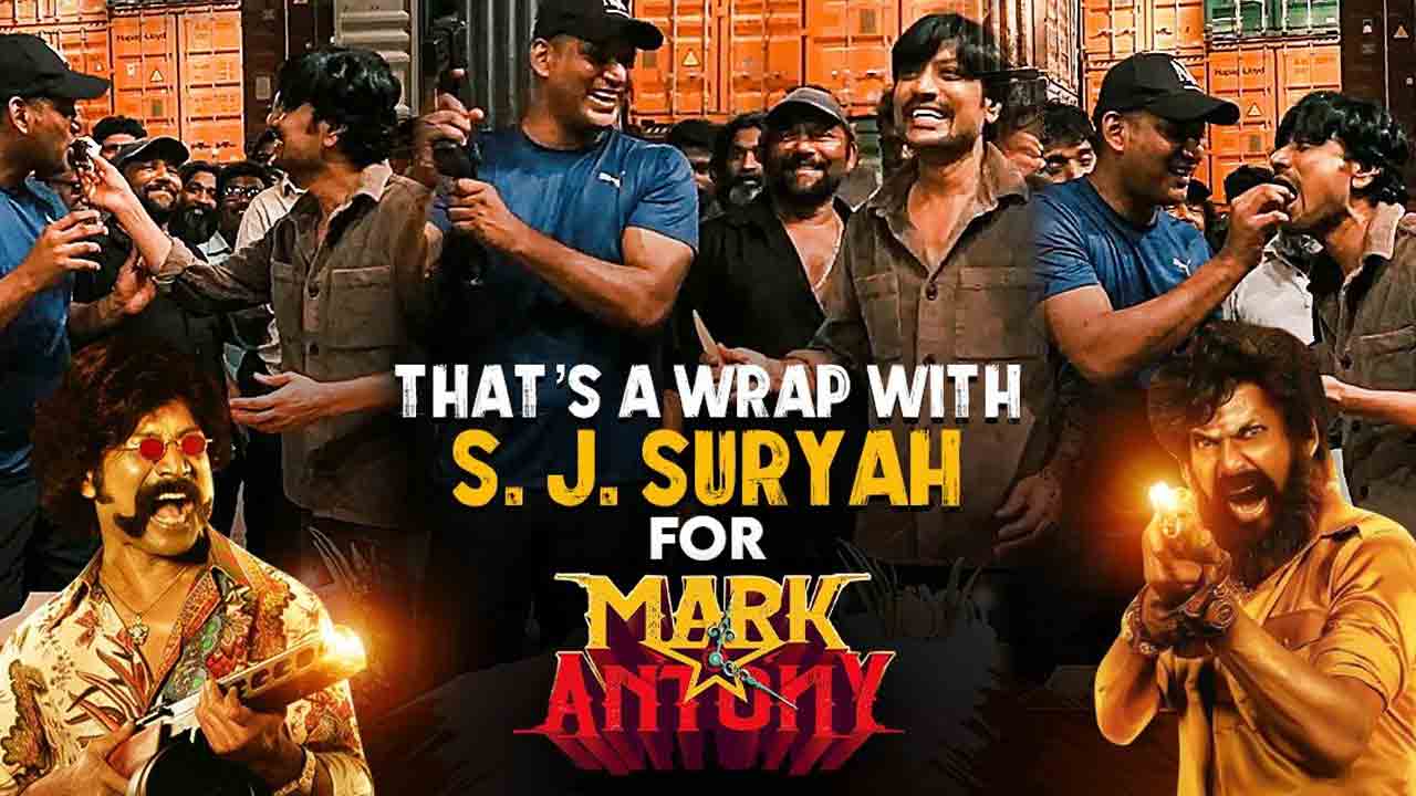 Mark Antony | మార్క్ ఆంటోనీ సెట్స్‌లో ఎస్‌జే సూర్య, విశాల్‌ సెలబ్రేషన్స్.. వీడియో వైరల్