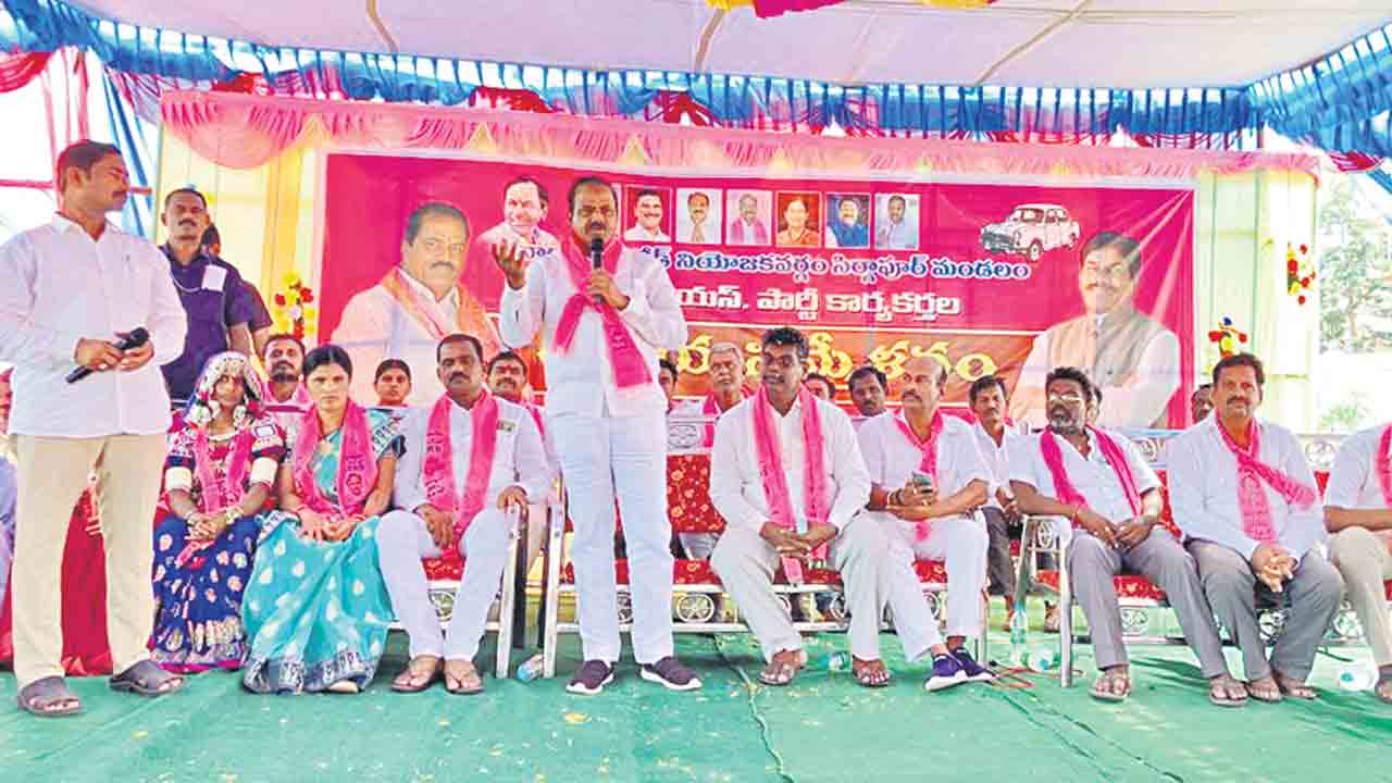 బీఆర్‌ఎస్‌తోనే సంక్షేమం