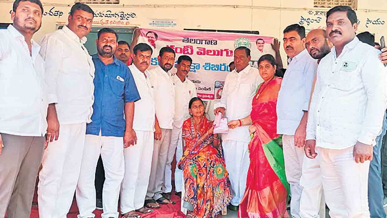 ఆరోగ్య తెలంగాణే సీఎం కేసీఆర్‌ లక్ష్యం