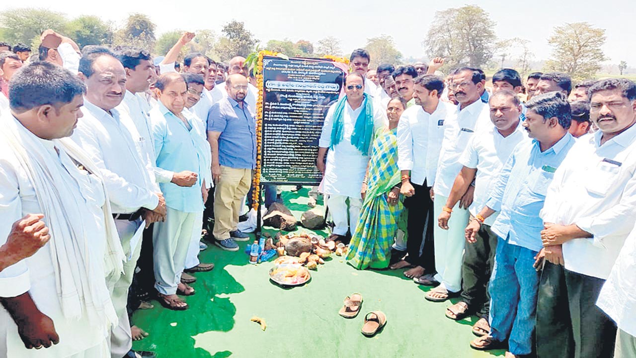 పండుగలా వ్యవసాయం