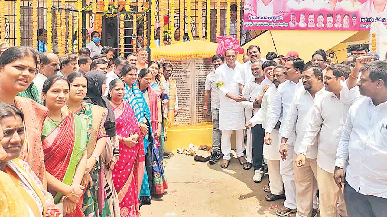 వైద్య రంగానికి పెద్దపీట