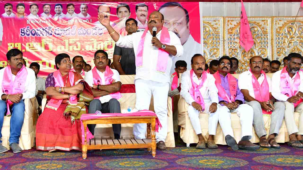 Minister Gangula | తెలంగాణను చూసి ఓర్వలేక ఒక్కటవుతున్నారు : మంత్రి గంగుల