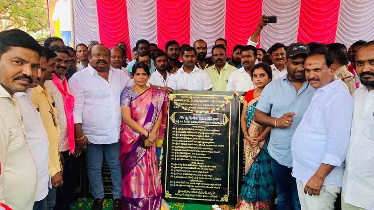 తెలంగాణ పథకాలు దేశానికే ఆదర్శం