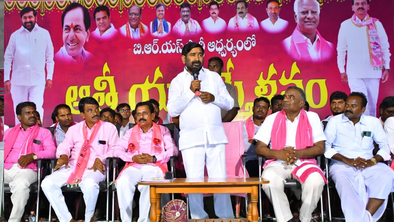 తిరుగులేని శక్తిగా బీఆర్‌ఎస్‌