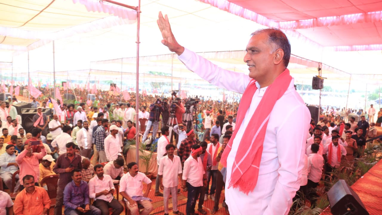 Minister Harish Rao | కాళేశ్వరమే లేకుంటే.. లక్షల ఎకరాలు ఎలా పారేది..? : ఆత్మీయ సమ్మేళనంలో హరీశ్‌రావు