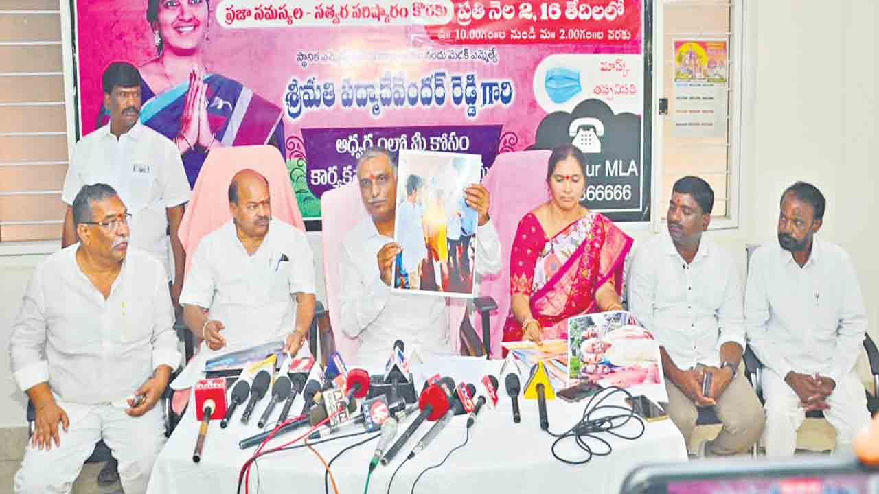 విద్యార్థుల జీవితాలతో బీజేపీ ఆటలు