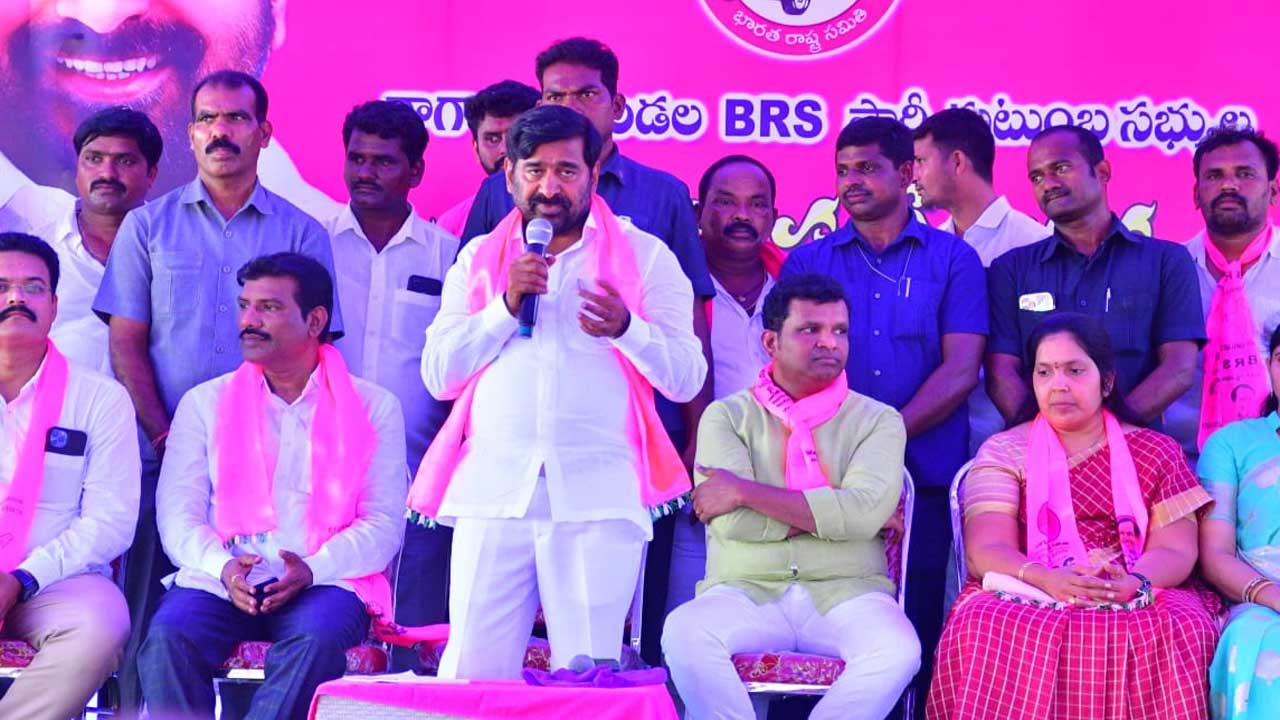 డబుల్‌ ఇంజిన్‌ సర్కార్‌లో అభివృద్ధి డొల్ల