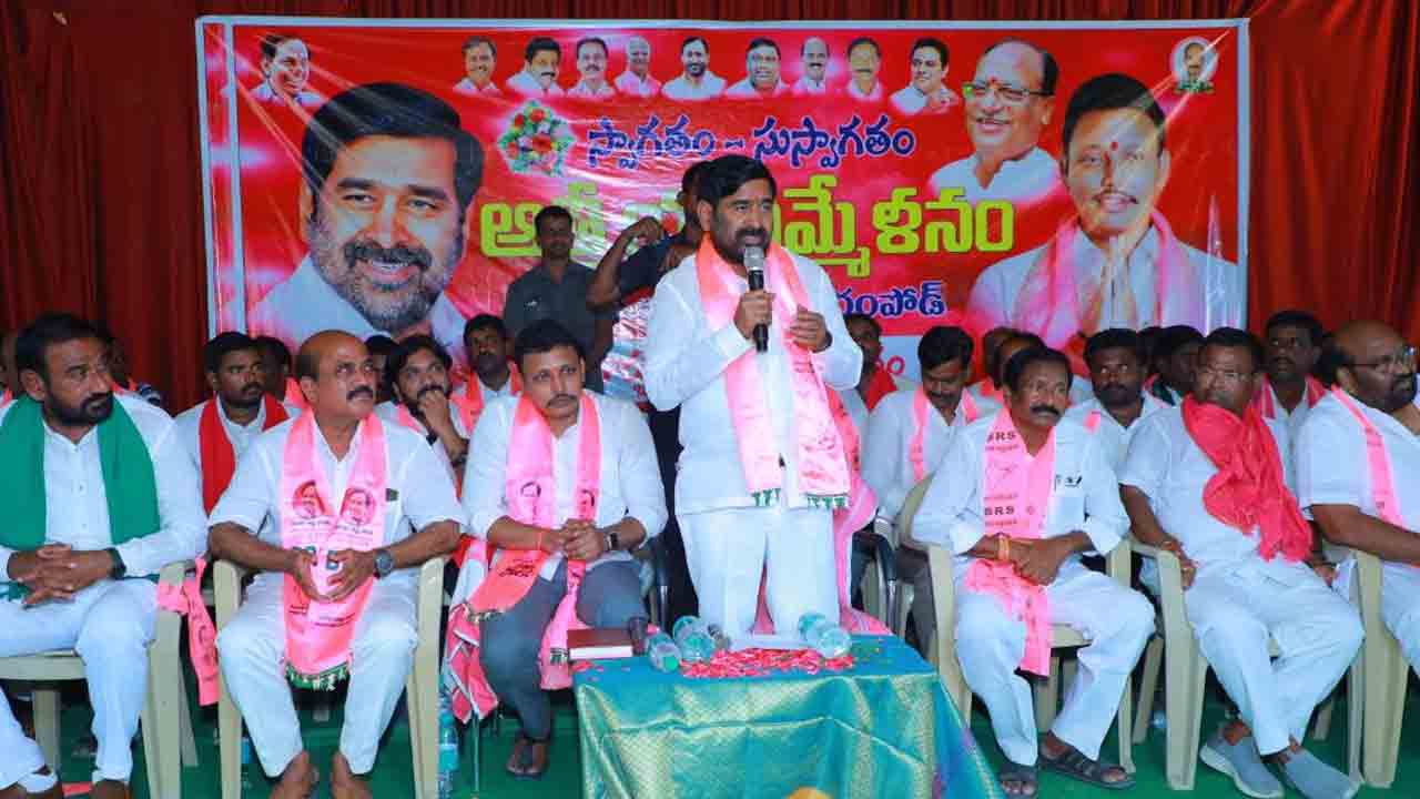 Minister Jagadish Reddy | దేశ రాజకీయాల్లో కాంగ్రెస్‌ అంతర్ధానం అయినట్లే.. : మంత్రి జగదీశ్‌రెడ్డి