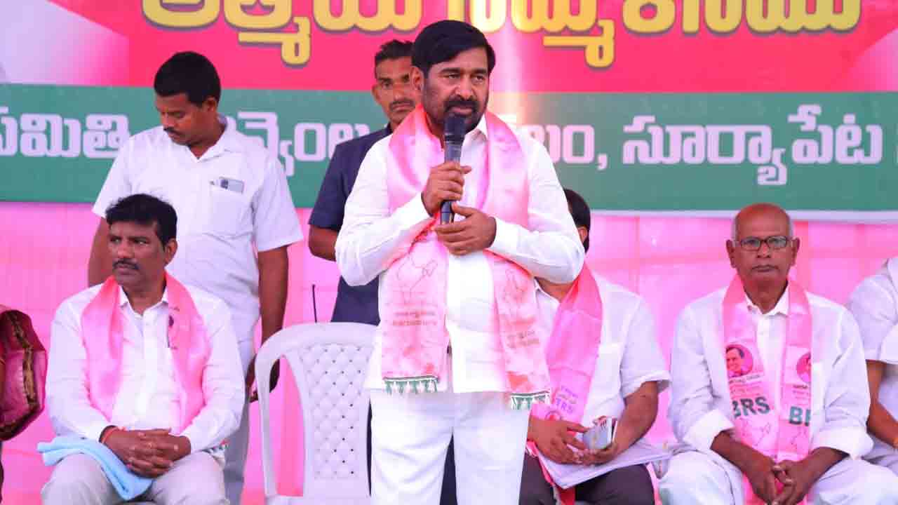 Minister Jagadish Reddy | ఓట్లు అడిగే దమ్ము, ధైర్యం బీఆర్‌ఎస్‌ కే ఉంది : మంత్రి జగదీశ్‌రెడ్డి
