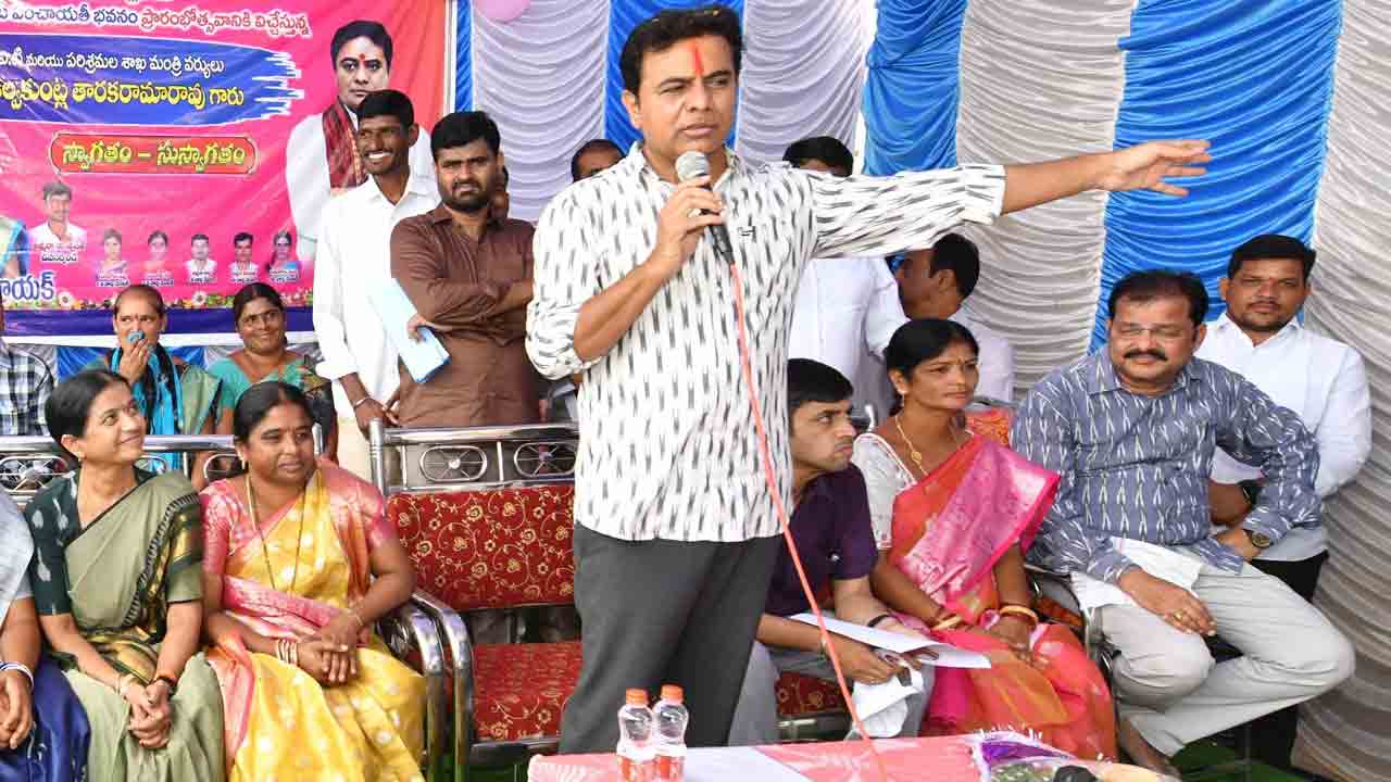 గిరిజనుల ఆకాంక్షలు నెరవేర్చాం