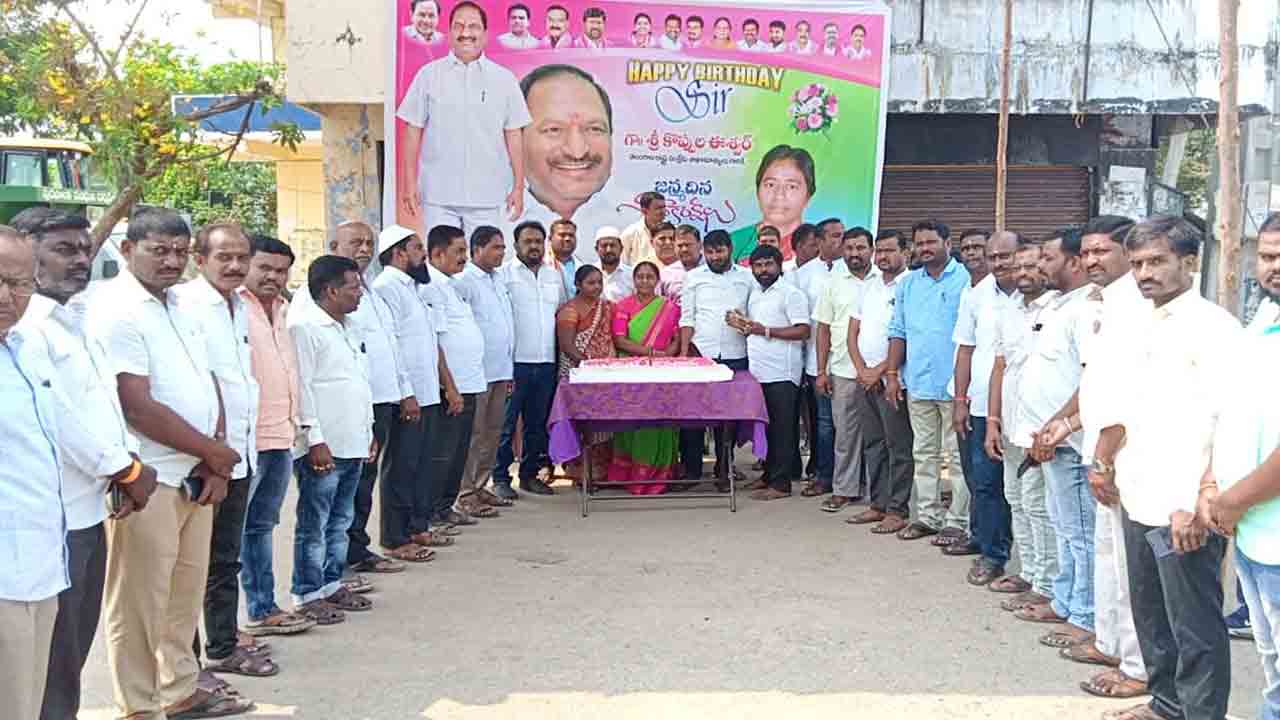 Minister Koppula | బీఆర్‌ఎస్‌ శ్రేణుల ఆధ్వర్యంలో మంత్రి కొప్పుల పుట్టిన రోజు వేడుకలు..ఆలయాల్లో పూజలు