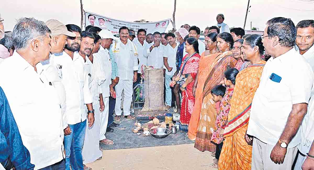 తరుగుతీస్తే లైసెన్సు రద్దు