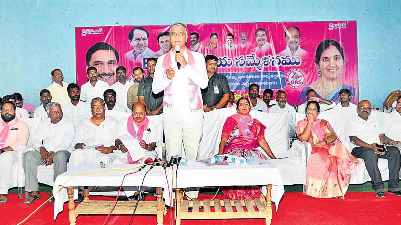 కేసీఆర్‌ పేదలకు ఇస్తే..