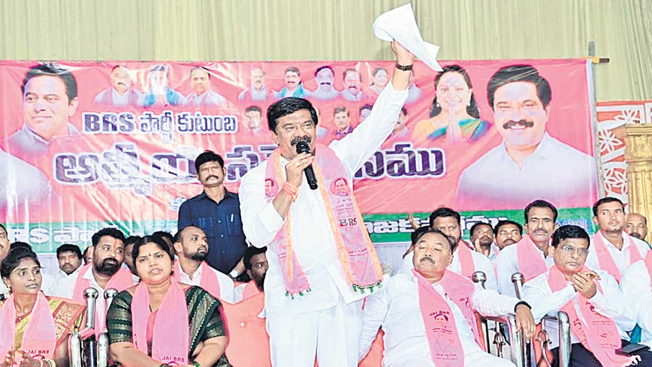 కార్యకర్తలకు అండగా ఉంటా..