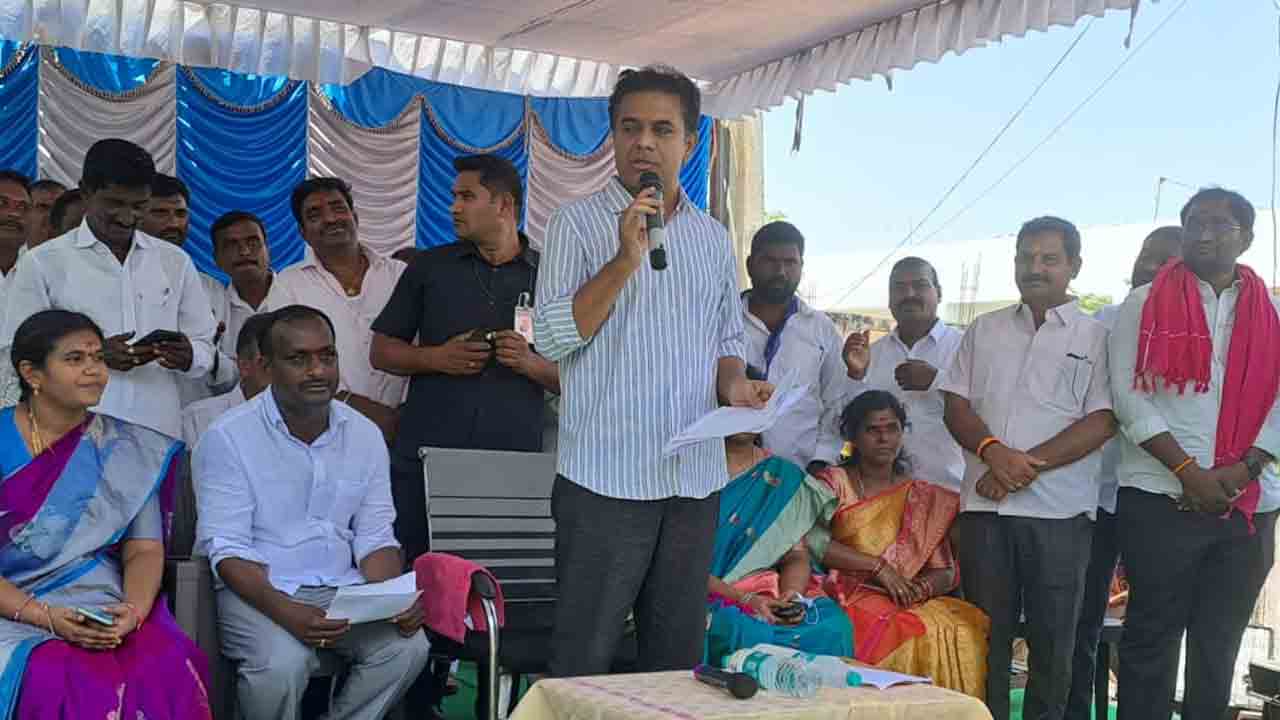 Minister KTR | ఆక్వా హబ్‌లో స్థానికులకే ఉద్యోగావకాశాలు కల్పిస్తాం: మంత్రి కేటీఆర్‌