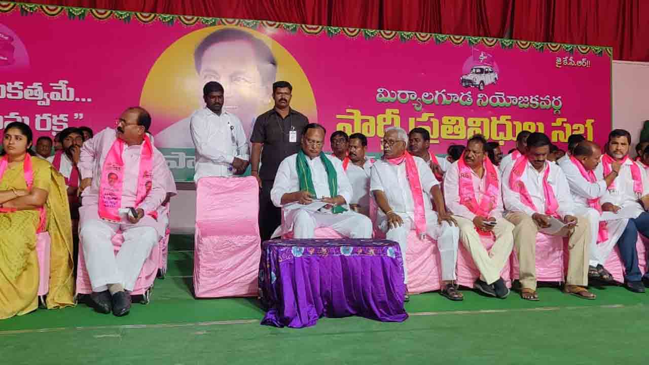 Gutha Sukender Reddy | కేంద్ర ప్రభుత్వ చట్టవ్యతిరేక చర్యలకు చరమగీతం పాడేందుకే దేశ రాజకీయాల్లో సీఎం కేసీఆర్‌: మండలి చైర్మన్‌ గుత్తా