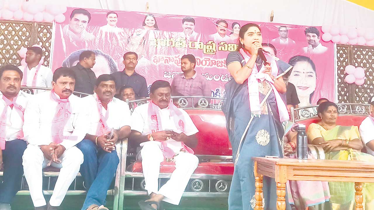 అభివృద్ధిని చూసి అండగా నిలవాలి