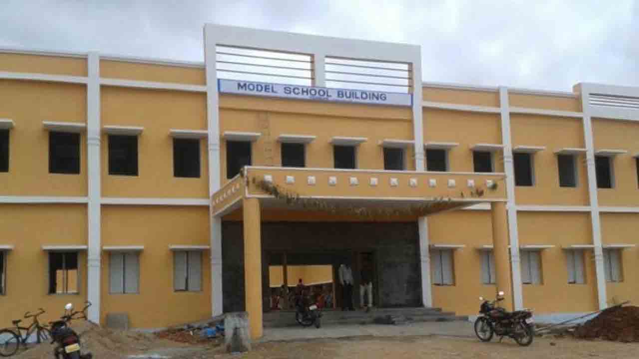 నేడు మాడల్‌ స్కూల్‌ ప్రవేశ పరీక్ష