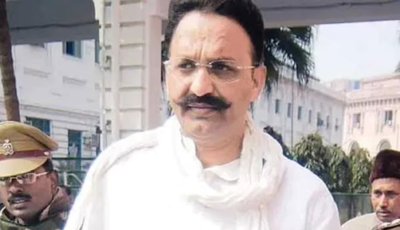 Mukhtar Ansari: ముక్తార్ అన్సారీకి ప‌దేళ్ల జైలుశిక్ష‌