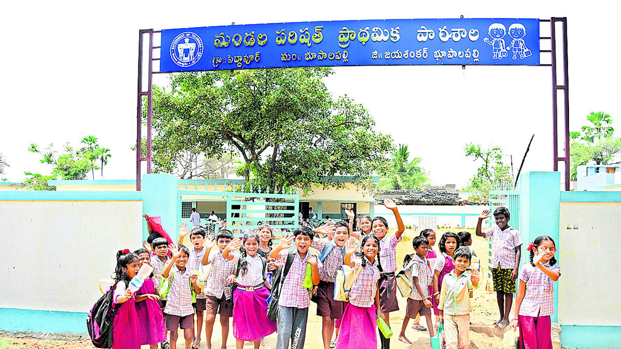 మన బడిపై మమకారం