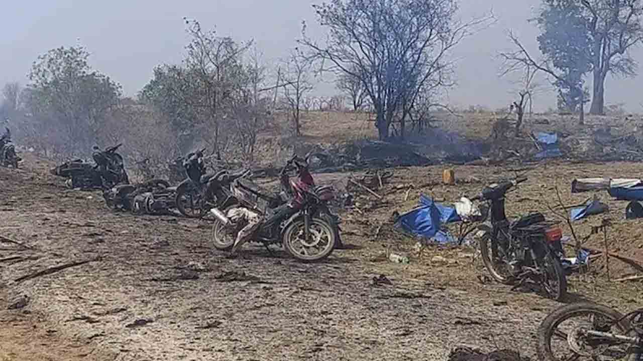Myanmar | ఆ గ్రామంపై వైమానిక దాడిచేసింది మేమే.. ధృవీకరించిన మయన్మార్‌ సైన్యం