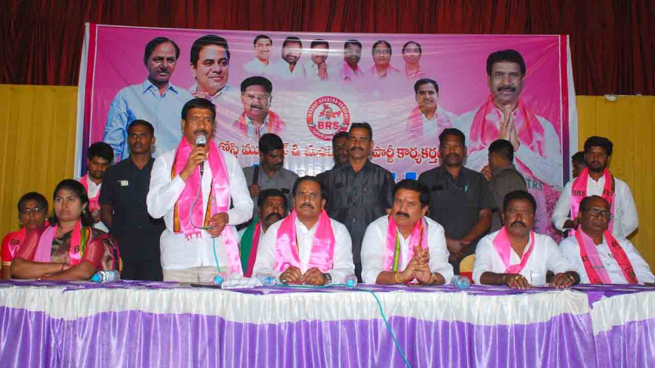 BJP | బీజేపీ మాయమాటలు నమ్మొద్దు : ఎమ్మెల్యే పట్నం నరేందర్‌రెడ్డి