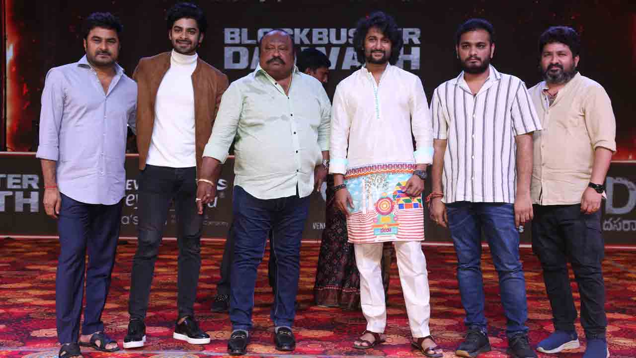 వందకోట్ల పోస్టర్‌ చూడాలనే కల నెరవేరింది