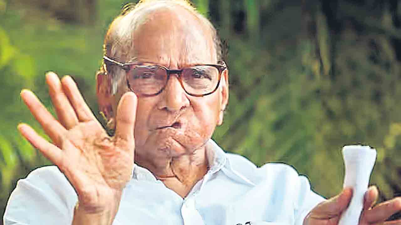 ఎంవీఏ కూటమి ఉంటుందో లేదో!: పవార్‌