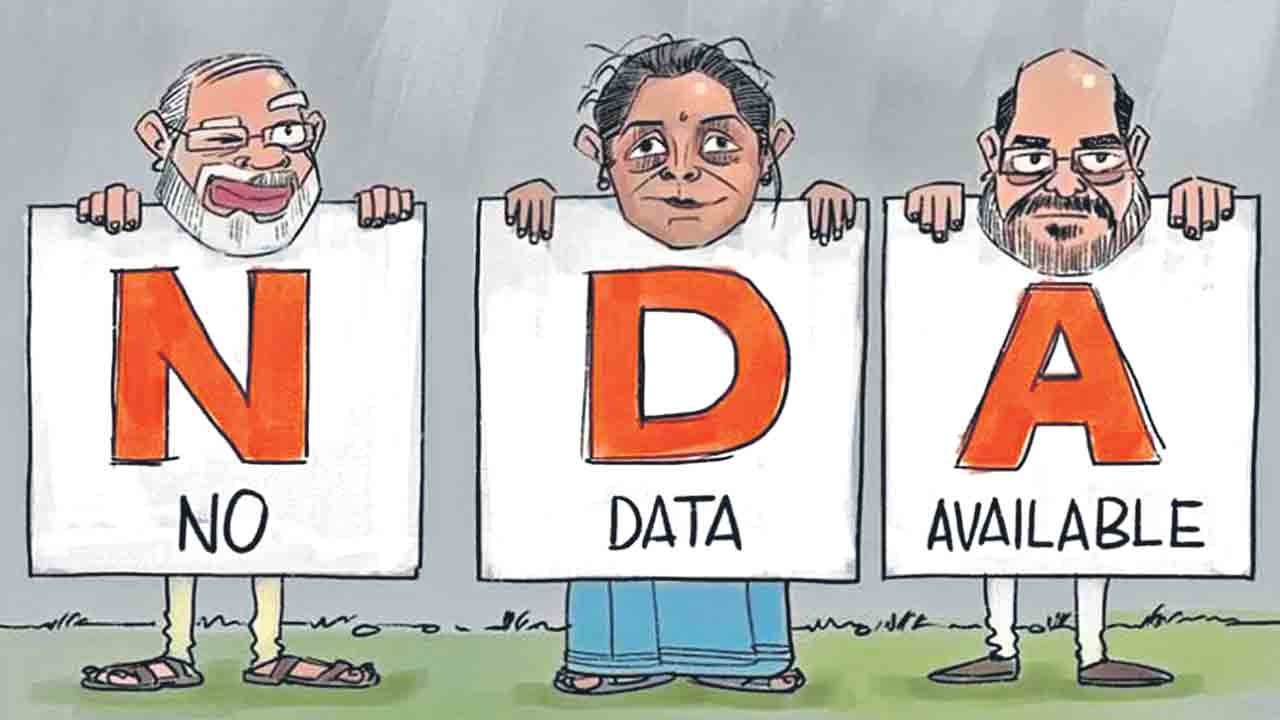 మాకేమీ తెల్వదు: సెబీ