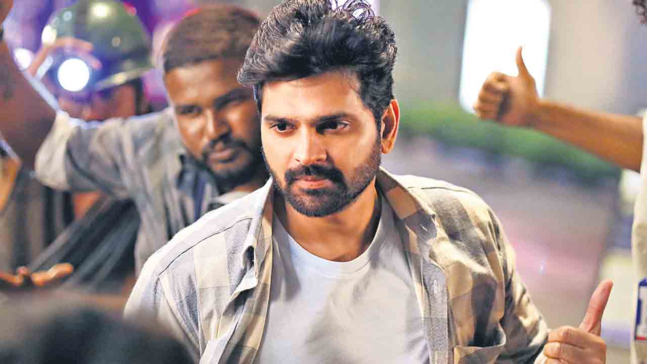 ప్రేమ ప్రయాణంలో..