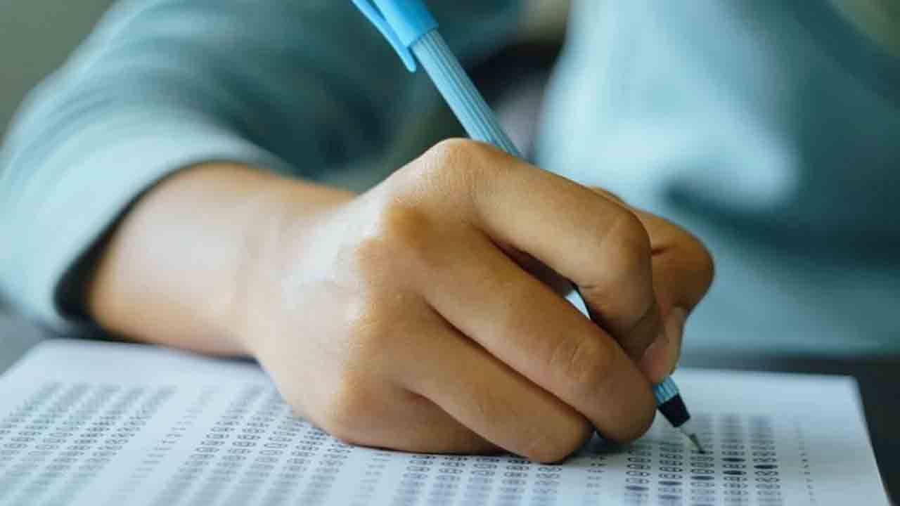 నేడు కానిస్టేబుల్‌ అభ్యర్థులకు రాత పరీక్ష