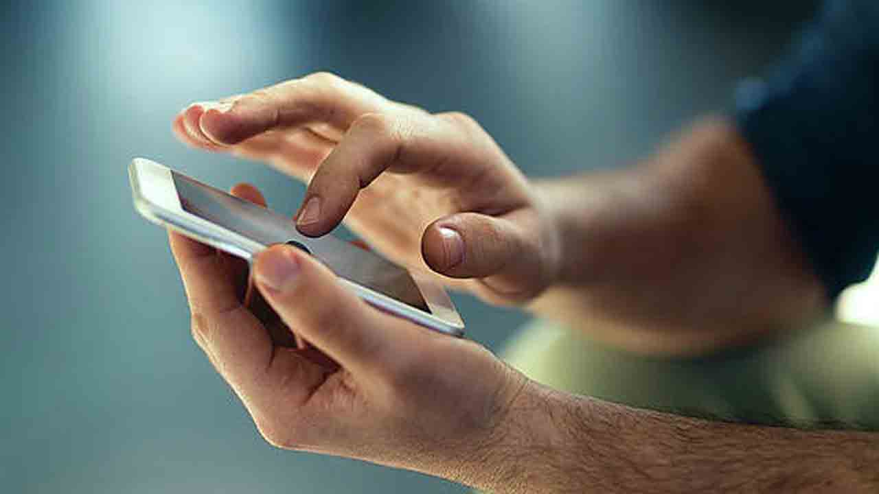 మొబైల్‌ పోయిందా..?