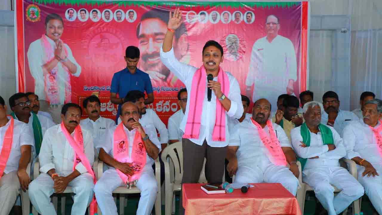 బీఆర్‌ఎస్‌తోనే నందికొండ అభివృద్ధి