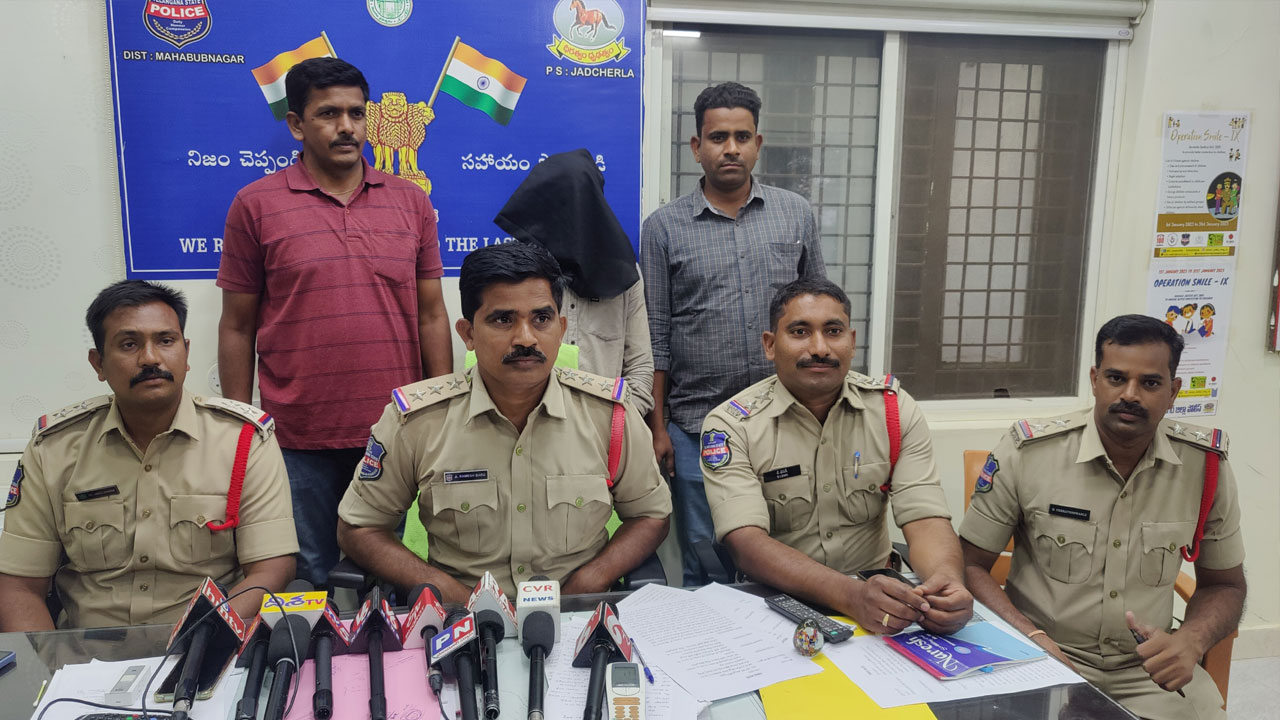 వివాహేతర సంబంధమే ప్రాణం తీసింది