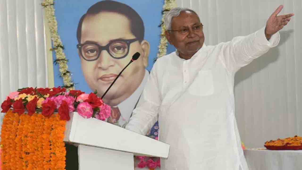 Nitish Kumar | ప్రతిపక్షాల ఐక్యతకు అంతా సిద్ధం.. కొన్ని పార్టీలతో మాట్లాడాల్సి ఉంది: నితీశ్‌ కుమార్‌