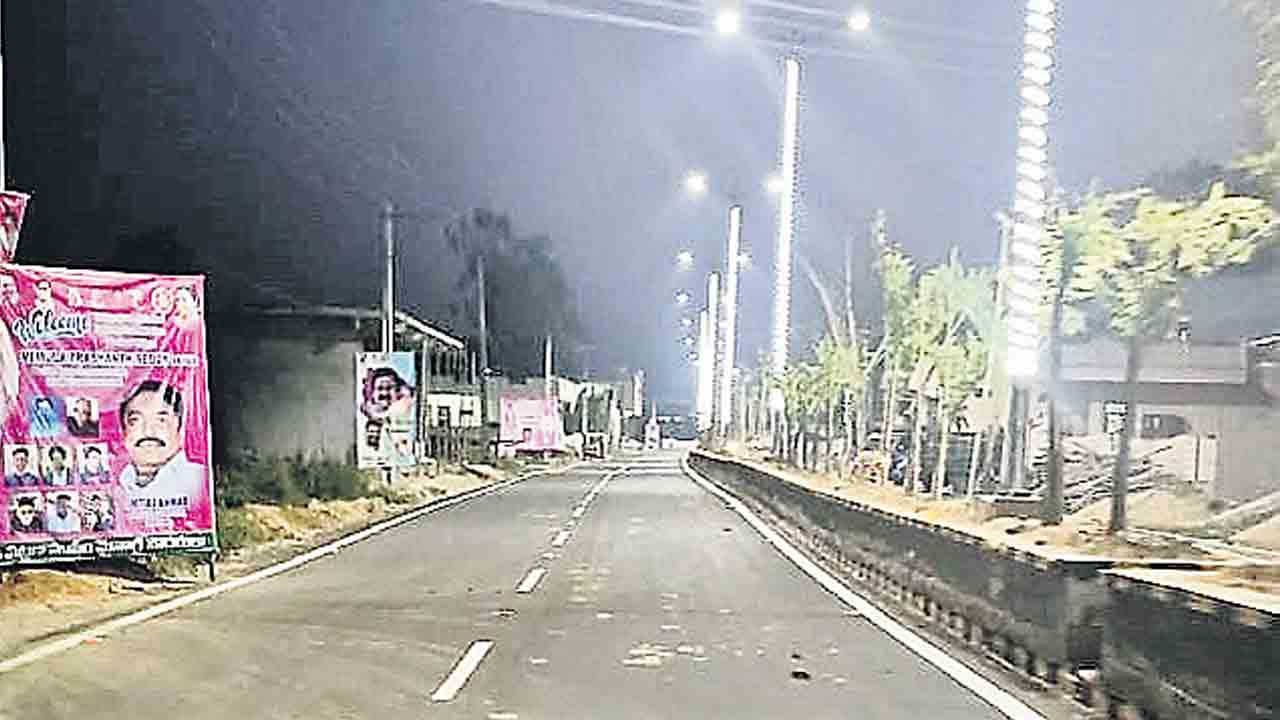 జిగేల్‌.. జిగేల్‌